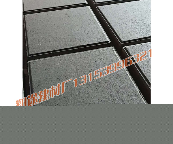 茄子视频官方网站批發廠家產品怎樣製作