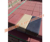 茄子视频APP污免费的發展史