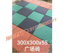 茄子视频官方网站都有哪些特點