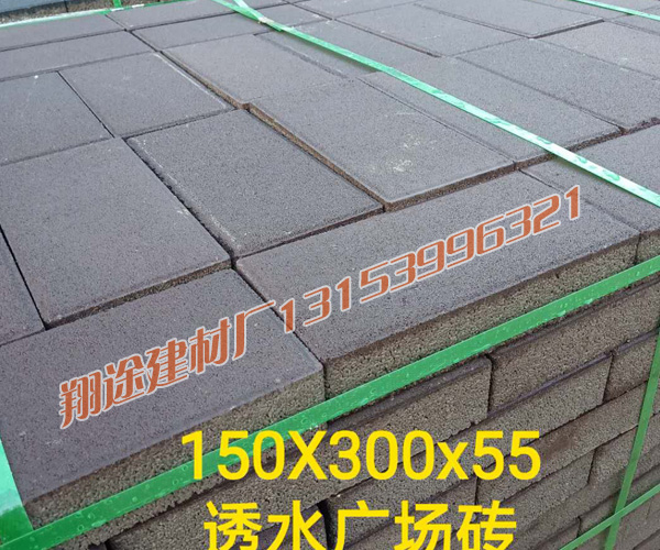 茄子视频APP污免费